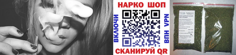 Купить наркотики цена Карачаевск ГАШИШ  Канабис  Меф 