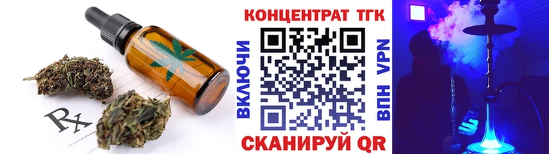 Cannafood конопля  Карачаевск 