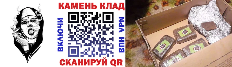 МЕГА онион  где продают   Карачаевск  ГАШ Ice-O-Lator 