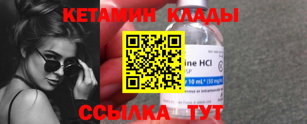 Меф МЯУ МЯУ кристаллы  Гашиш  Вход с VPN  Карачаевск  COCAIN  Мефедрон  Марихуана  Лсд 25 