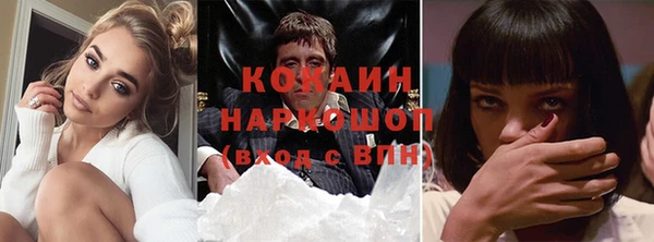 mdpv Баксан
