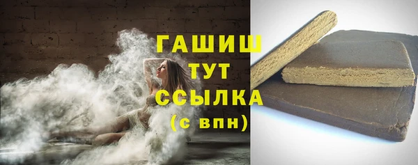 mdpv Баксан
