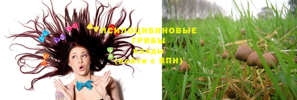 мефедрон VHQ Аркадак