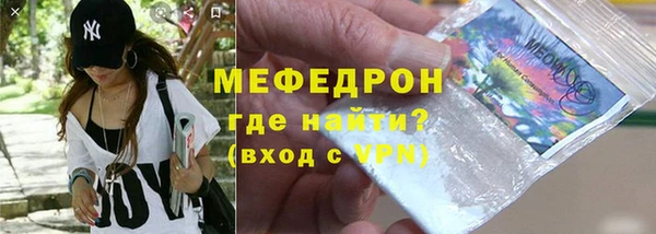 mdpv Баксан