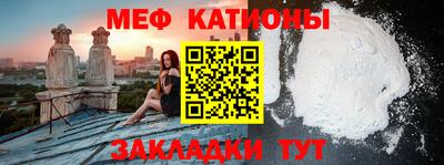 мескалин Кимры