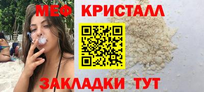 a pvp Абакан