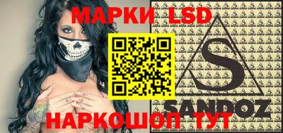 apvp Балашиха