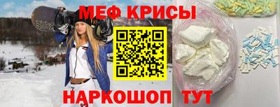 винт Изобильный