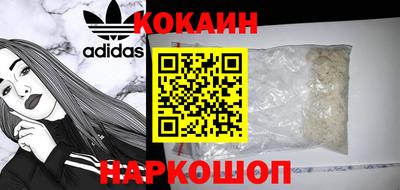 винт Изобильный