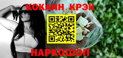 винт Изобильный