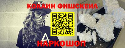 хмурый Новокубанск