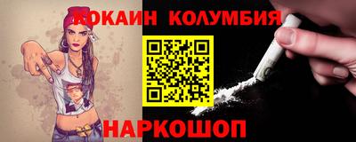 спиды Ирбит