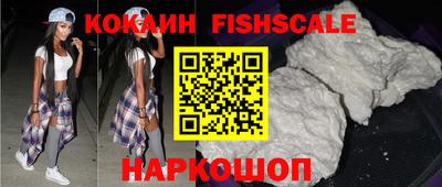 apvp Балашиха