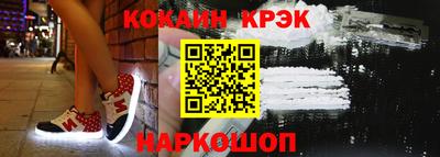 винт Изобильный