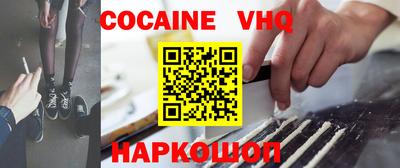 спиды Ирбит