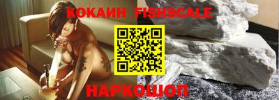 apvp Балашиха