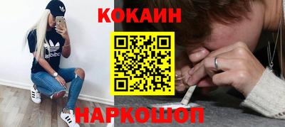 спиды Ирбит