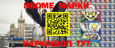 экстази Балаково