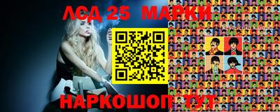 спиды Ирбит