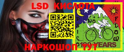 apvp Балашиха