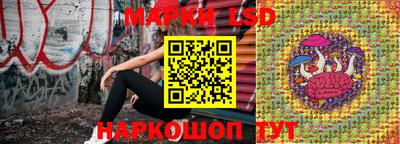 apvp Балашиха