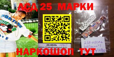 не бодяженный Балахна