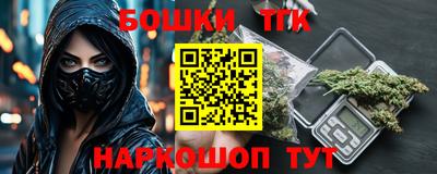 винт Изобильный