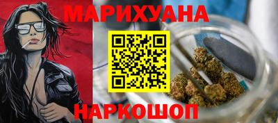 спиды Ирбит
