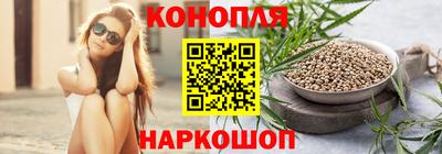 спиды Ирбит