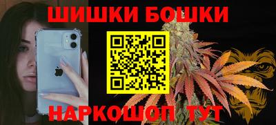 apvp Балашиха