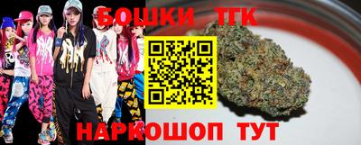 экстази Балаково