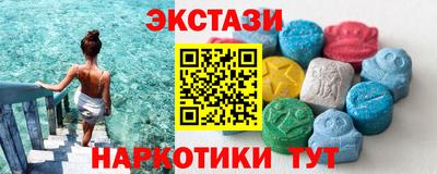 спиды Ирбит