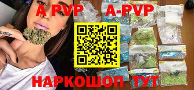 спиды Ирбит