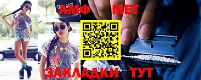 apvp Балашиха