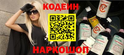 экстази Балаково