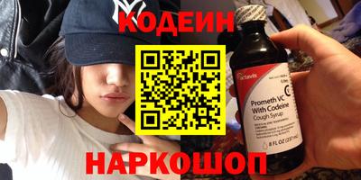 марихуана Ипатово