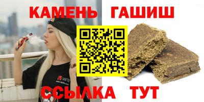 экстази Абинск