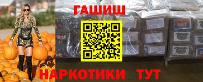альфа пвп Новодвинск