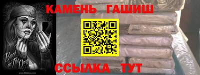 спиды Можайск