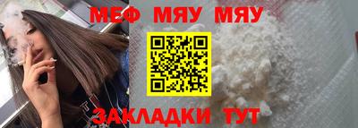 спиды Ирбит