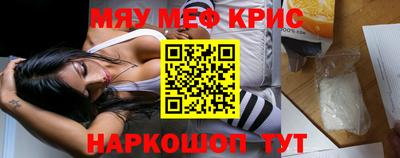 apvp Балашиха