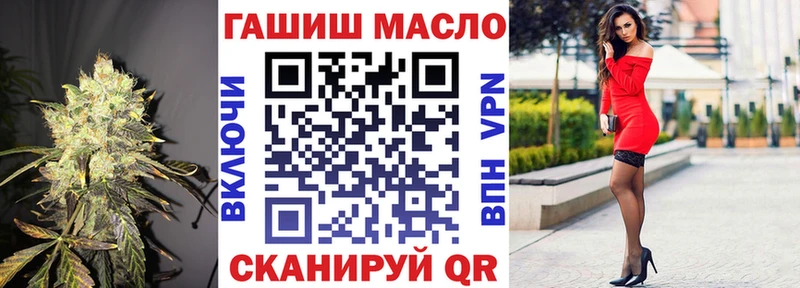 blacksprut ссылки  Карачаевск  Дистиллят ТГК жижа 