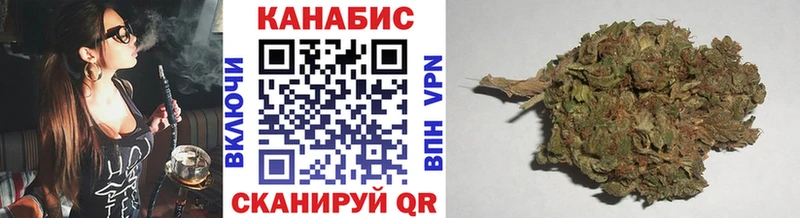 даркнет состав  как найти наркотики  Карачаевск  Конопля MAZAR 